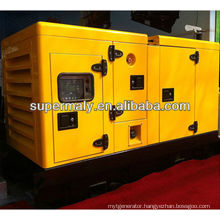 Electric start single phase 10kW generator weather proof/silent type